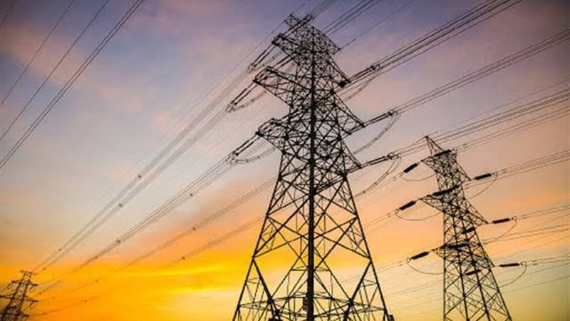 عالم الطاقة