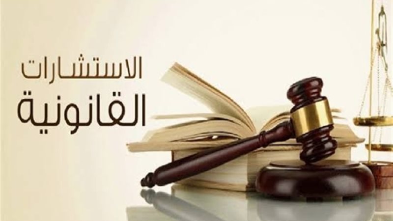 عالم الطاقة