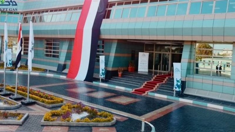 عالم الطاقة