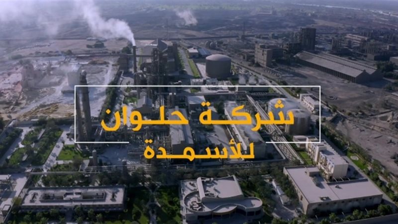 عالم الطاقة