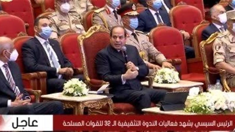 عالم الطاقة