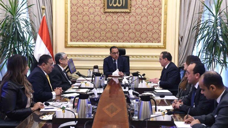 عالم الطاقة