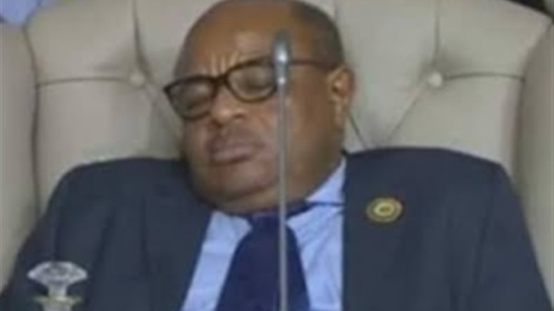 عالم الطاقة