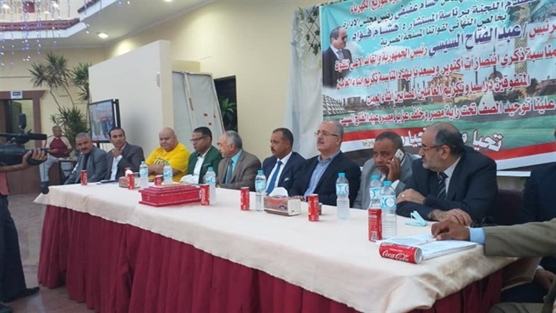 عالم الطاقة