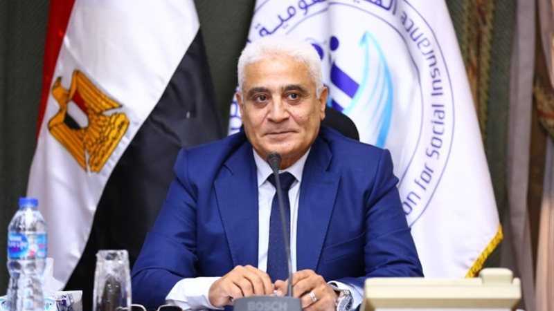 عالم الطاقة