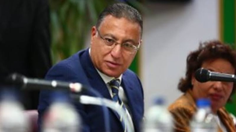 عالم الطاقة