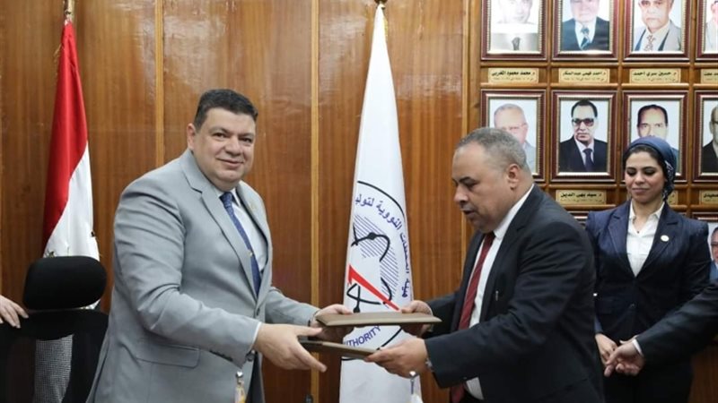 عالم الطاقة