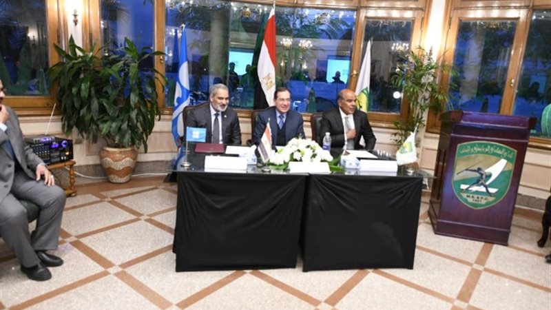 عالم الطاقة
