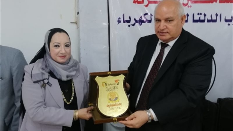 عالم الطاقة