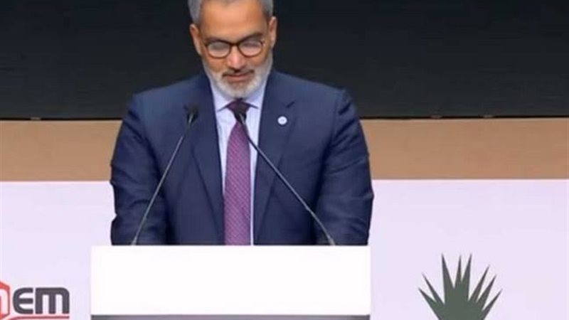عالم الطاقة