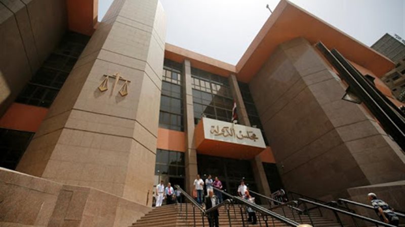 عالم الطاقة