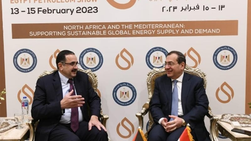 عالم الطاقة