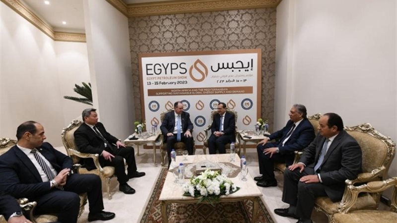 عالم الطاقة