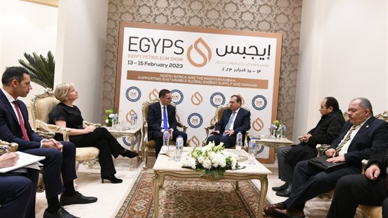 عالم الطاقة