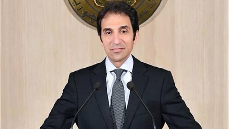 عالم الطاقة
