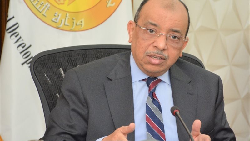 عالم الطاقة