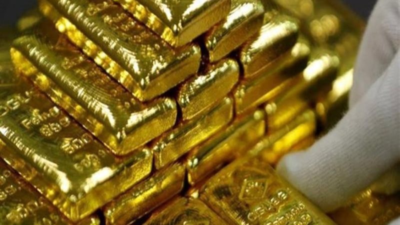 عالم الطاقة