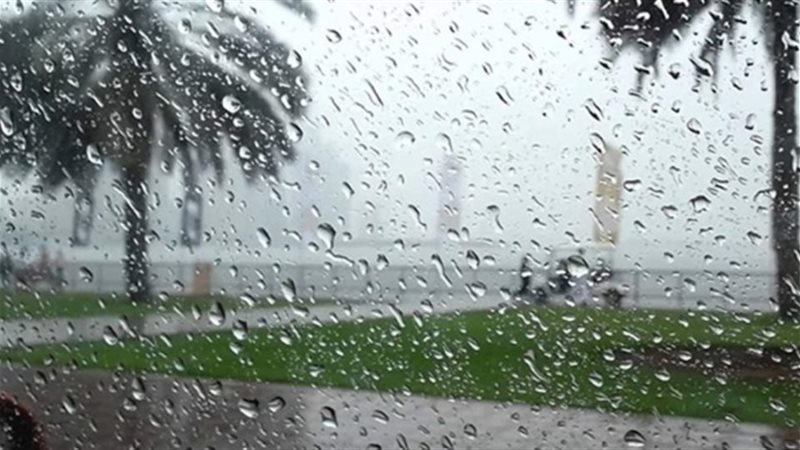 عالم الطاقة