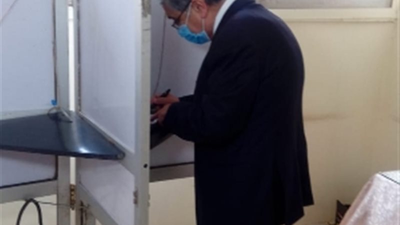 عالم الطاقة