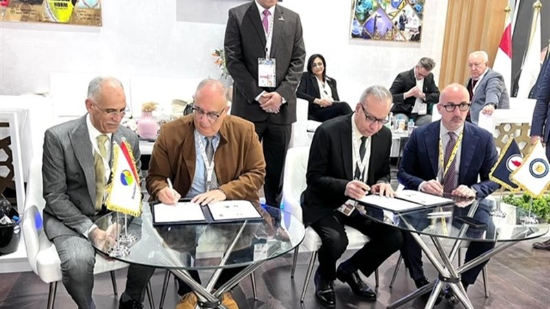 عالم الطاقة