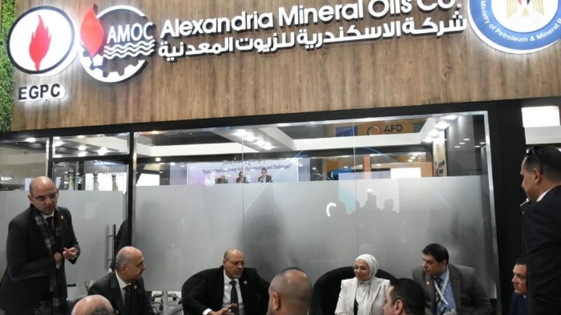 عالم الطاقة