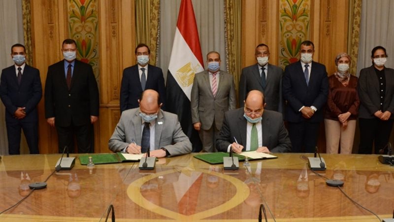 عالم الطاقة
