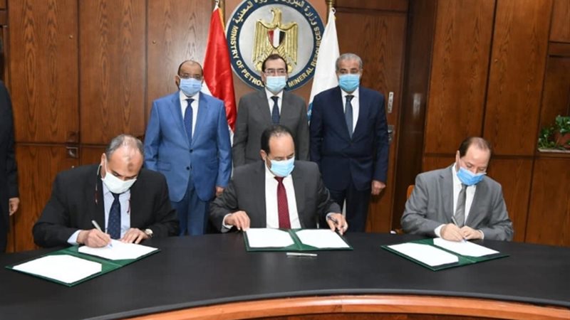 عالم الطاقة