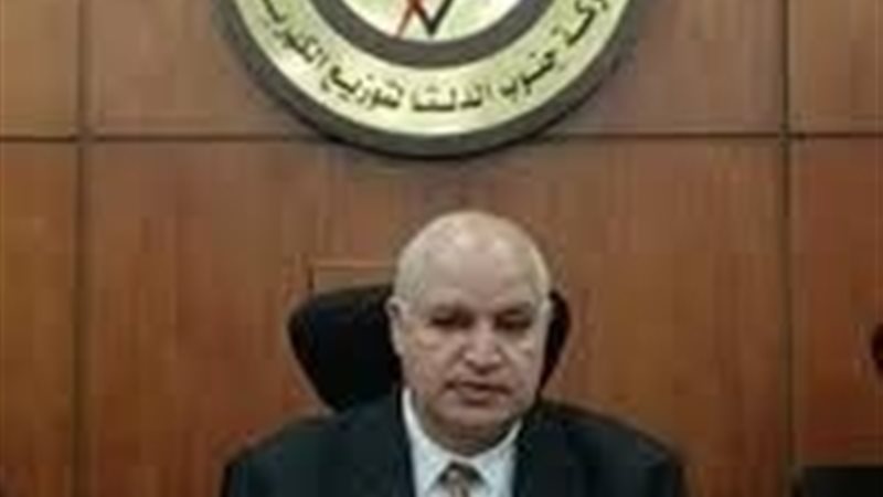 عالم الطاقة