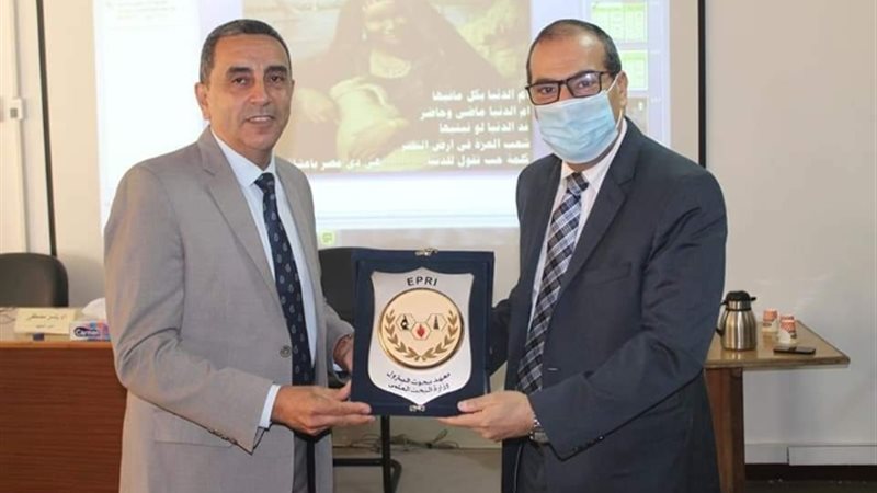 عالم الطاقة