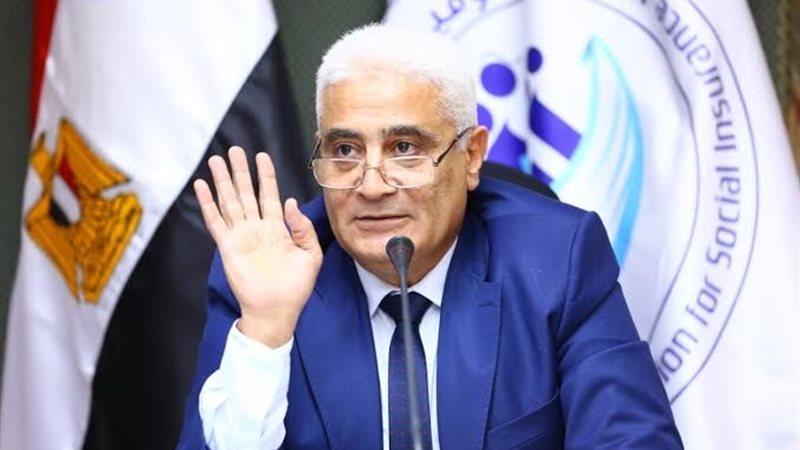عالم الطاقة