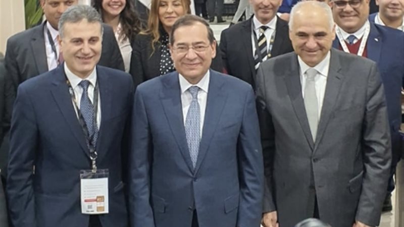 عالم الطاقة