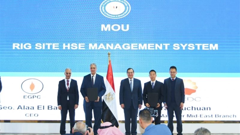 عالم الطاقة