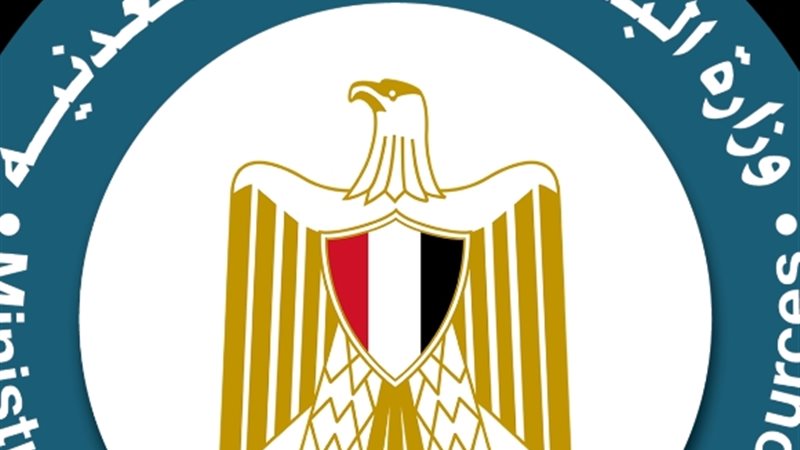 عالم الطاقة