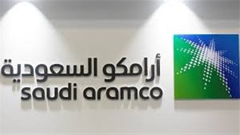عالم الطاقة