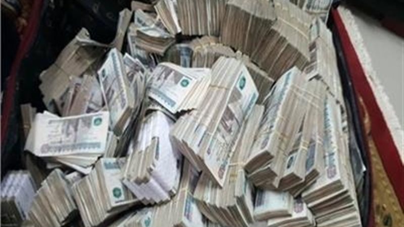 عالم الطاقة