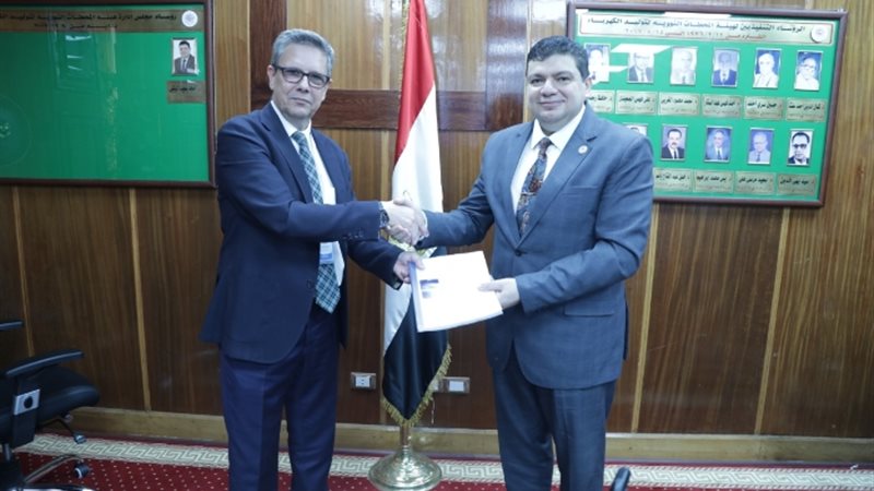 عالم الطاقة