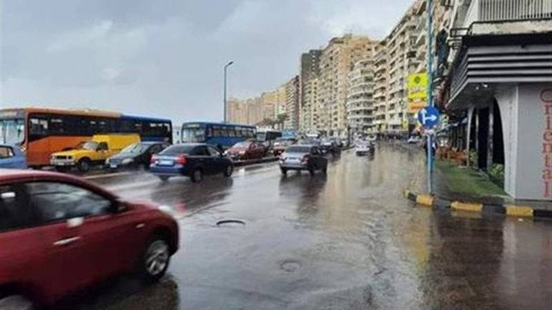 عالم الطاقة