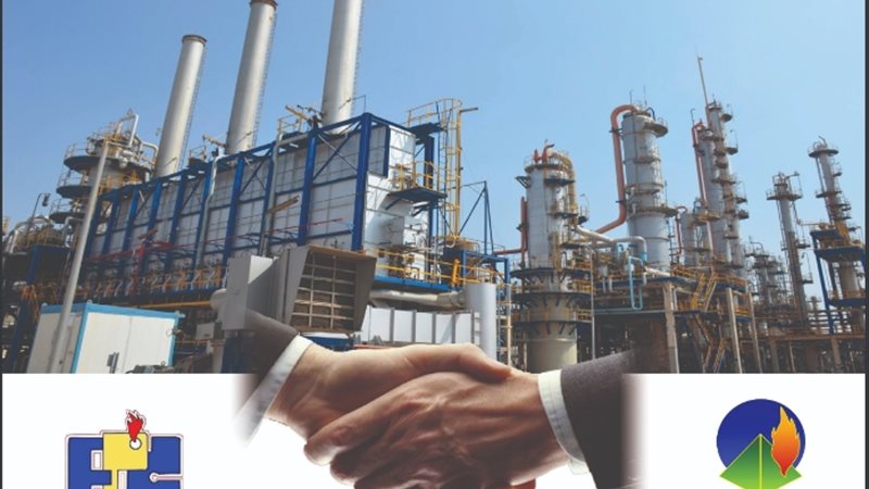 عالم الطاقة