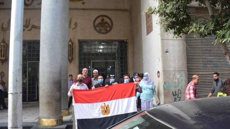عالم الطاقة