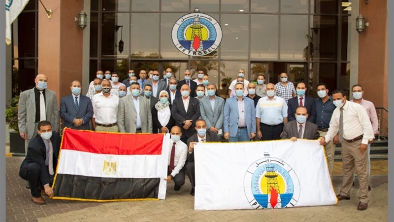 عالم الطاقة
