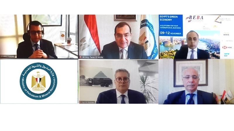 عالم الطاقة