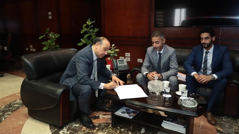 عالم الطاقة