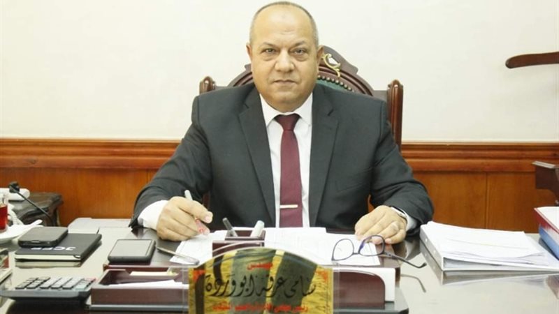 عالم الطاقة