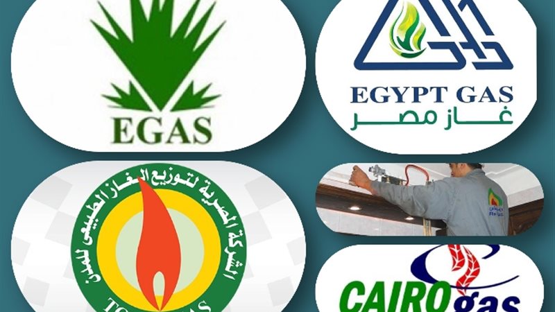 عالم الطاقة