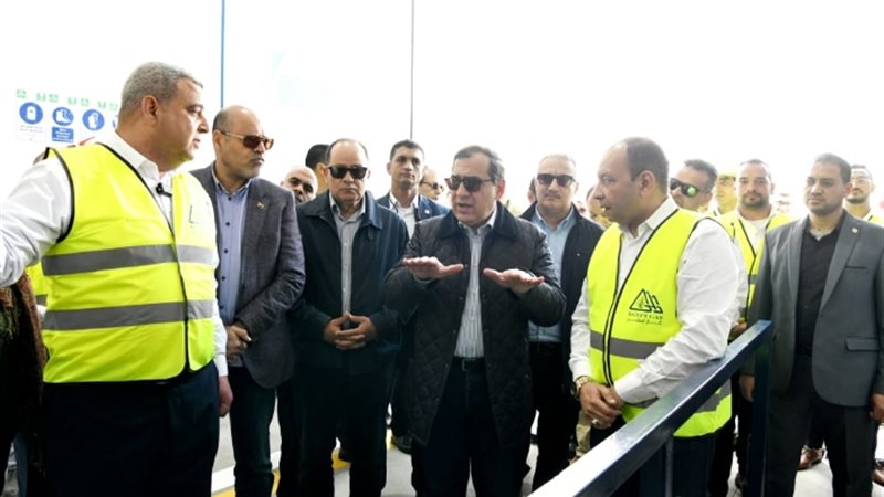 عالم الطاقة