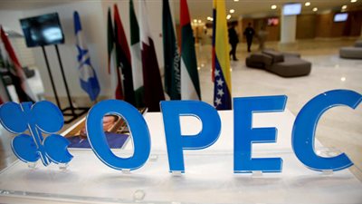 «أوبك» تدين الهجوم الإرهابى على محطة وقود فى شمال مدينة جدة السعودية