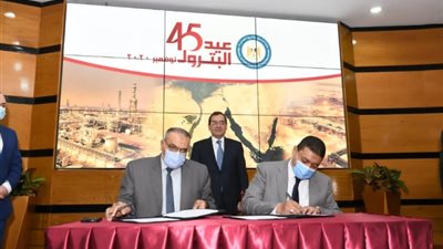 برتوكول بين 