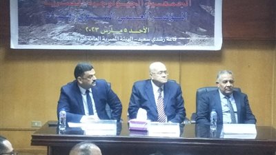 تفاصيل المؤتمر العلمي الـ59 للجمعية الجيولوجية المصرية | صور