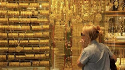 عيار 21 بـ821 جنيها للجرام.. أسعار الذهب بالأسواق اليوم الأحد