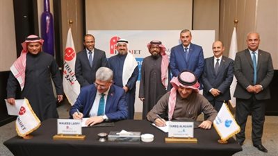 «بتروجت» مقاول عام لمشروع توسعة مرفق انتاج ينبع  بالمملكة العربية السعودية بـ 555 مليون ريال